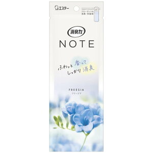 GXe[ L NOTE N[[bgp t[WA [L F JrL L΍] 1