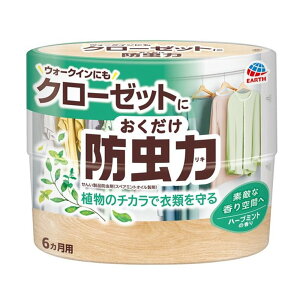 A[X N[[bgɂh n[u~g̍ [h ߗ u^ 6 L] 1