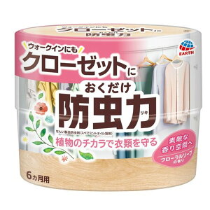 A[X N[[bgɂh t[\[v̍ [h ߗ u^ 6 L] 1