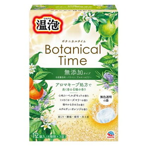 A[X A {^jJ^C 4̍ [ C  Y_ ێ   ₦ Y] 12[򕔊Oi]