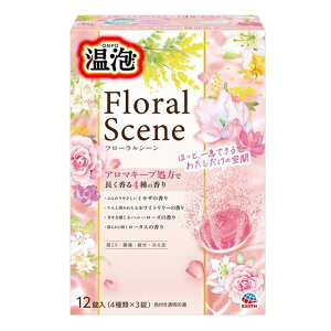 A[X A t[V[ 4̍ [ C  Y_ ێ   ₦] 12[򕔊Oi]