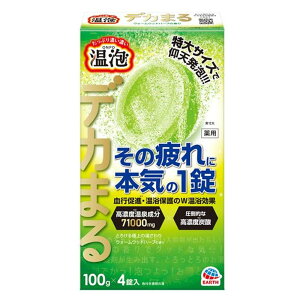 A[X A fJ܂ EH[Ebhn[u̍ [ C  Y_ ێ J  ₦] 4[򕔊Oi]