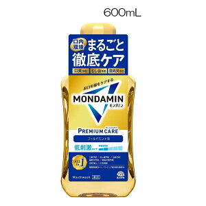 A[X _~ v~APA S[h~g [}EXEHbV t L \h I[PA] 600mL[򕔊Oi]