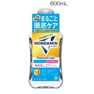 A[X _~ v~APA zCg~g [}EXEHbV t L ނ\h I[PA mAR[] 600mL[򕔊Oi]