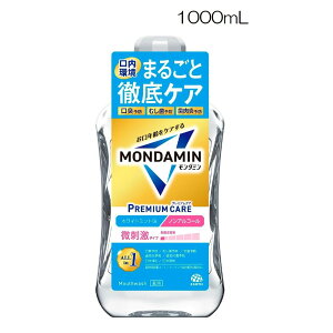 A[X _~ v~APA zCg~g [}EXEHbV t L ނ \h I[PA mAR[] 1000mL[򕔊Oi]