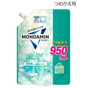 A[X _~ NA~g ߂ [}EXEHbV t L\h I[PA l֗p pE`] 950mL