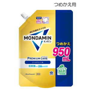 A[X _~ v~APA S[h~g ߂ [}EXEHbV t I[PA l֗p pE`] 950mL[򕔊Oi]