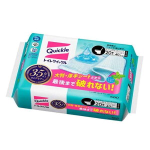 ԉ gCNCbN [gC | V[g  R gCɗ] 20(߂p)