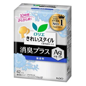 ԉ G ꂢX^C  LvX [peBCi[ ̐p V[g R L] 62
