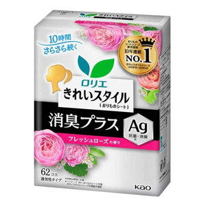 ԉ G ꂢX^C tbV[Y̍ LvX [peBCi[ ̐p V[g R L] 62