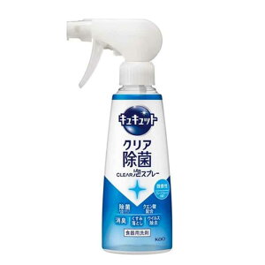 ԉ LLbg NACLEARAXv[ (O[vt[c̍) [ Lb` H  L] {280ml