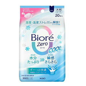 ԉ rIZeroV[g N[ ₩ȐΌ [{fBV[g ӂ Sg  x^ p ΍] 20