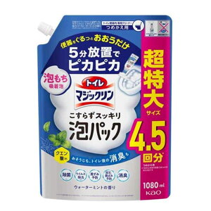 ԉ gC}WbN 炸XbLApbN EH[^[~g̍ [gC | ] 1080ml(߂p)