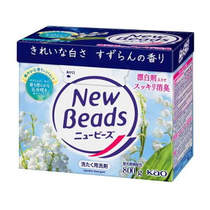 ԉ j[r[Y  [   ߗ jIC ΂ _fnYܓ uܖz] 800g