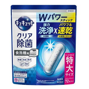 ԉ H􂢊@p LLbgNA XeBbN^Cv [H@p  䏊  L] 72{