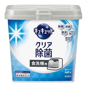 ԉ H􂢊@p LLbgNA ^Cv [H@p  䏊  L] {660ml