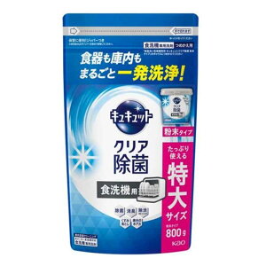 ԉ H􂢊@p LLbgNA ^Cv [H@p  䏊  L] 800g(߂p)