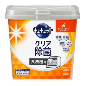 ԉ H􂢊@p LLbgNA ^Cv IWICz [H@p  䏊  L] {660ml