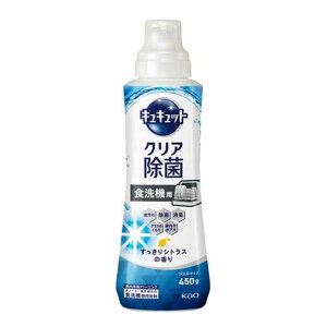 ԉ H􂢊@p LLbgNA WF^Cv VgX̍ [H@p  䏊  L] {450g