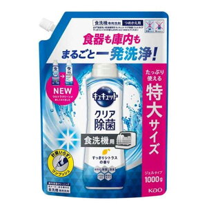 ԉ H􂢊@p LLbgNA WF^Cv VgX̍ [H@p  䏊  L] 1000g(߂p)