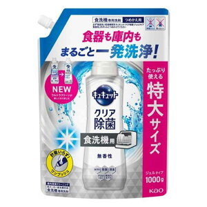 ԉ H􂢊@p LLbgNA WF^Cv  [H@p  䏊  L] 1000g(߂p)