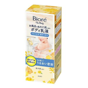 ԉ rI U {fB CłʂꂽɎg{fBt ׂ ؍҂̍ [ێ C ] {̃Zbg285ml