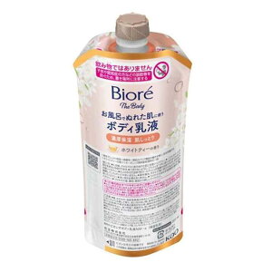 ԉ rI U {fB CłʂꂽɎg{fBt Ƃ zCgeB[̍ [ێ C ] 肳pbN285ml