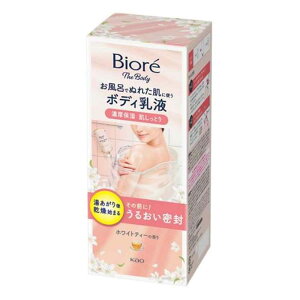 ԉ rI U {fB CłʂꂽɎg{fBt Ƃ zCgeB[̍ [ێ C ] {̃Zbg285ml