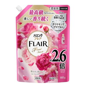 ԉ n~OtA t[XEB[g [_   hL V ы ÓdC R] XpEgpE` 900g(߂p)