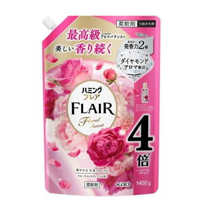 ԉ n~OtA t[XEB[g [_   hL V ы ÓdC R] XpEgpE` 1400g(߂p)