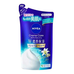 ԉ jxA N[PA{fBEHbV WZێ ueBbVC[̍ [{fB\[v Sg] l340ml