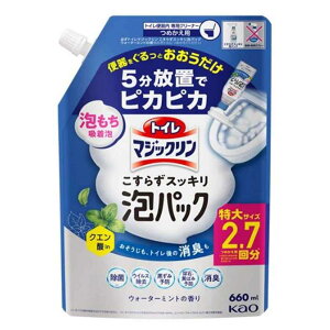 ԉ gC}WbN 炸XbLApbN EH[^[~g̍ [gC | ] 660ml(߂p)