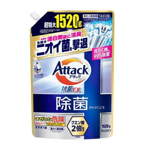 ԉ A^bNRۃAhoX [  t ߗ 􂽂  R ECX 1] 1520g(߂p)