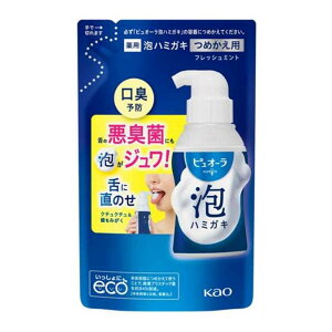 ԉ sI[ An~KL tbV~g [I[PA ݂ t E L ނ a] 100ml(߂p)