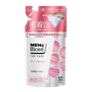 ԉ YrI UtFCX fB[vCXg [XLPA tH[ 痿 A j ێ] 170ml(߂p)