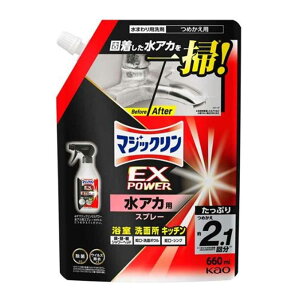 ԉ }WbN EXPOWER AJpXv[ [ ܂  ʏ Lb` gC |] 660ml(߂p)