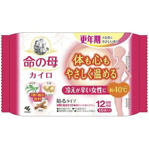 ѐ ̕JC \^Cv [ĝăJC ₦ ۉ g  ቷ] 10