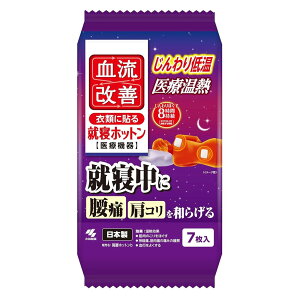 ѐ P AQzbg [ߗނɓ\   { M JC J] 7[ʈË@]