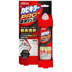 W\(Johnson) JrL[PRO ŋWF [Jr  SpbL ʑ g y^Cv | Y~] 100g