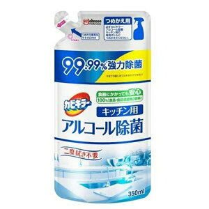 W\(Johnson) JrL[AR[ Lb`p ߂p [ۃXv[ ܂Ȕ ӂ hL VN  l] 350mL