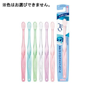 SUNSTAR (TX^[) Ora2me I[c[~[ nuV ~NLb` 炩 [uV nuV n~KL f^PA] 1{