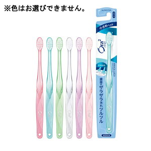 SUNSTAR (TX^[) Ora2me I[c[~[ nuV ~NLb` ӂ [uV nuV n~KL f^PA] 1{