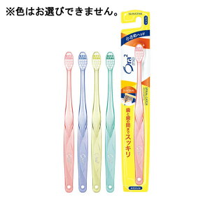 SUNSTAR (TX^[) Ora2me I[c[~[ nuV XpCLb` ӂ [uV nuV n~KL f^PA] 1{