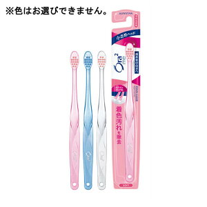 SUNSTAR (TX^[) Ora2me I[c[~[ nuV XeCNA 炩 [uV nuV n~KL f^PA] 1{