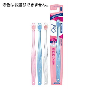 SUNSTAR (TX^[) Ora2me I[c[~[ nuV XeCNA ӂ [uV nuV n~KL f^PA] 1{