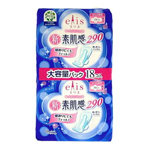 剤 GX VEf (̖p) H 29cm [qpi pi ivL] 9R×2P