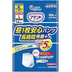 剤 Aeg 1Spc ԉKvX(jp) [pi rPA pc^Cv] LTCY 14(ÔTΏەi)