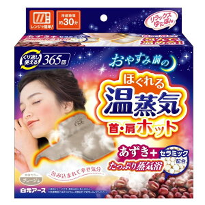 A[X bNX䂽ۂ Ezbgق鉷C [dqW  ߂ Ԃgp ۉ] 1