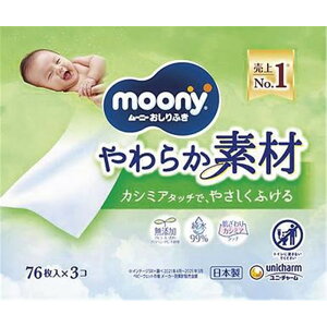 j`[ [j[ӂ 炩f [Ԃ ނւ] 76×3(߂p)