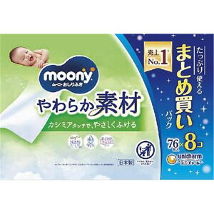 j`[ [j[ӂ 炩f [Ԃ ނւ] 76×8(߂p)